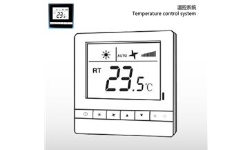 冷暖空調設備（溫控系統(tǒng)）
